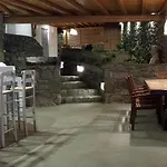 فيلة Otherview *