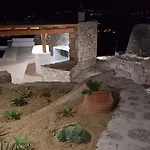 Otherview * سوبر بارادايس بيتش