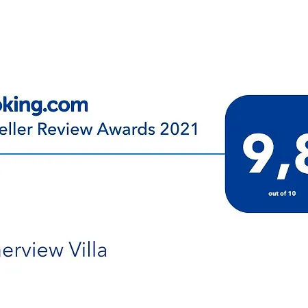 Otherview سوبر بارادايس بيتش