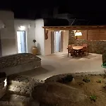 Otherview Βίλα