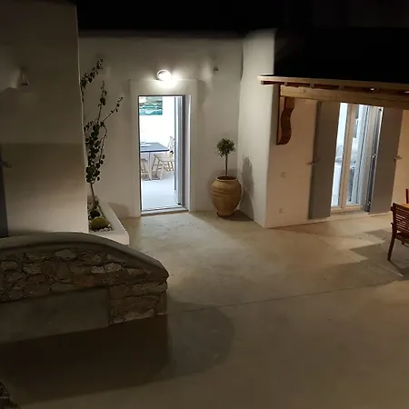 Otherview סופר פרדייז ביץ'